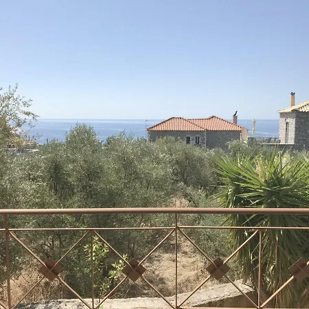Elisavet's House * Lévktron